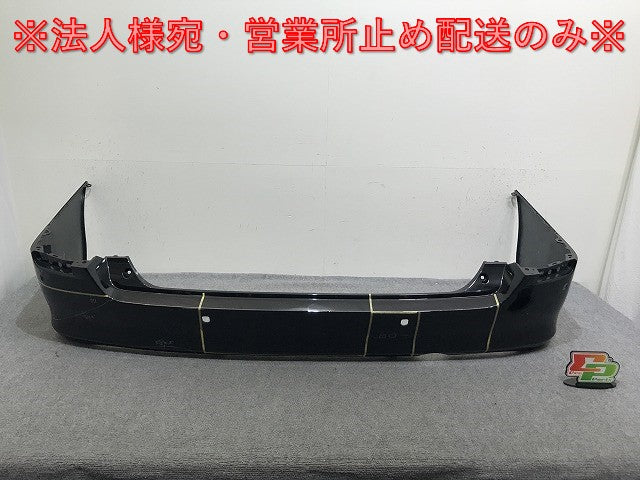 アルファード AX/MX 10系/ANH10W/ANH15W/MNH10W/MNH15W 純正 リア バンパー 52159-58010 ブラックマイカ 209 トヨタ(137688)