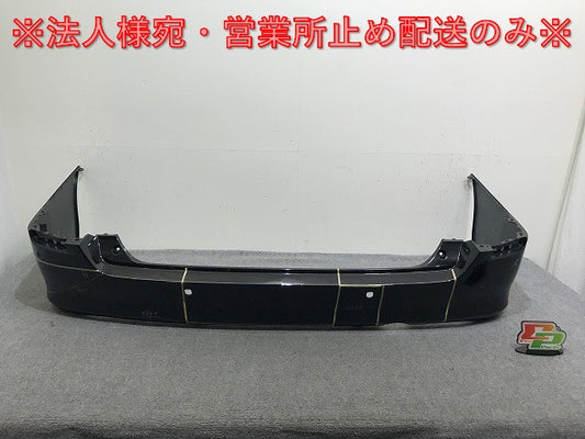 アルファード AX/MX 10系/ANH10W/ANH15W/MNH10W/MNH15W 純正 リア バンパー 52159-58010 ブラックマイカ 209 トヨタ(137688)