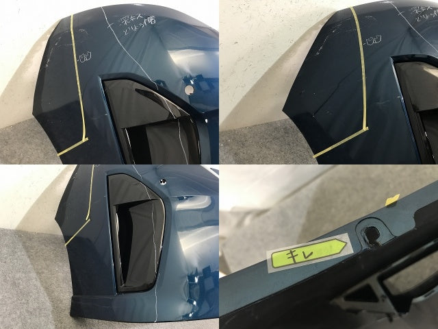 セレナ/ハイウェイスター C28/FC28/FNC28/GFC28 純正 フロント バンパー 62022 7DF0H ターコイズブルー FAN 日産(137696)
