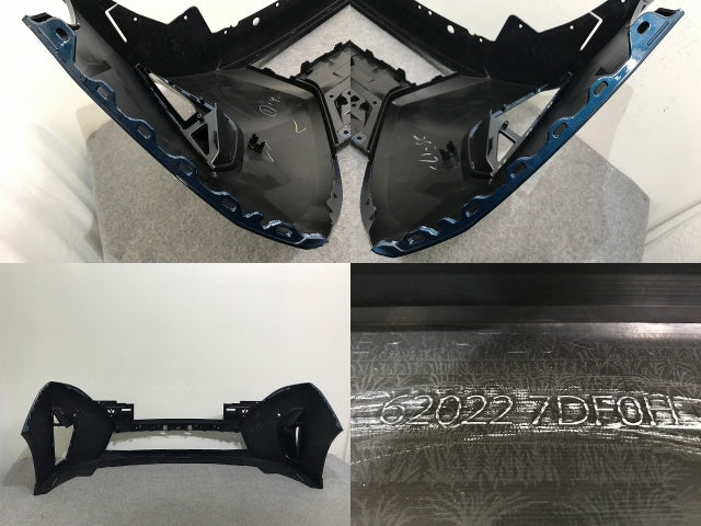 セレナ/ハイウェイスター C28/FC28/FNC28/GFC28 純正 フロント バンパー 62022 7DF0H ターコイズブルー FAN 日産(137696)