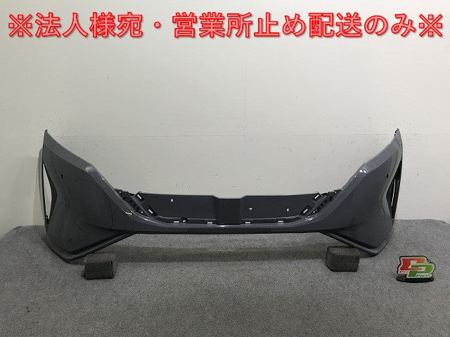 オーラ/AURA FE13/FSNE13 純正 フロント バンパー 62022 6XL0H ステルスグレー KBY 日産(137697)