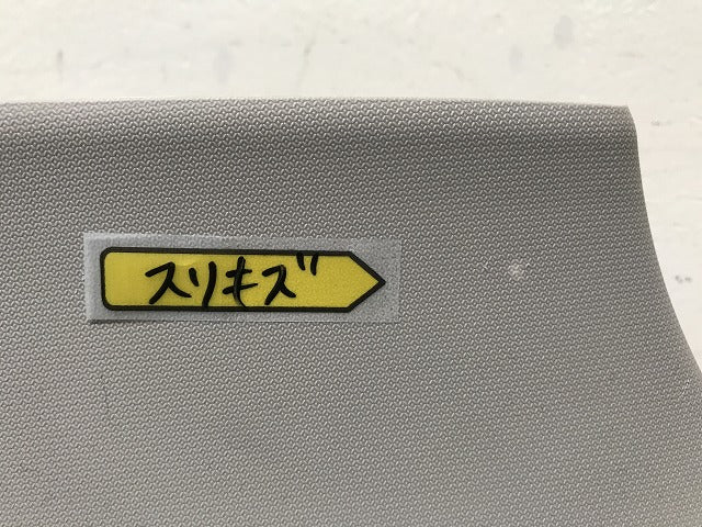 RAV4 MXAA52/MXAA54/AXAH52/AXAH54 純正 右 リア Cピラートリム/ルーフサイドインナーガーニッシュ 62470-42170 62470-42170-B0(137701)