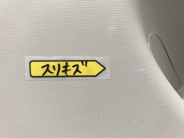 RAV4 MXAA52/MXAA54/AXAH52/AXAH54 純正 左 リア Cピラートリム/ルーフサイドインナーガーニッシュ 62480-42180 62480-42180-B0(137702)