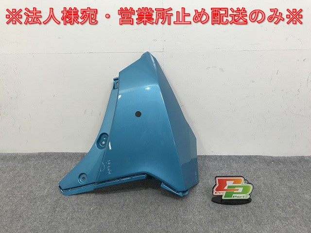 ルーミー/タンク/トール/ジャスティ M900A/S/F/M910A/S/F 純正 右 リア コーナーパネル/カバー 52552-B1020 ターコイズブルー B86(137711)