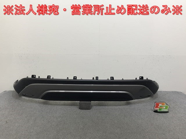 新車外し!RX/350/450h+ TALA10/TALA15 AALH16 純正 リア スポイラー/バンパーアンダーカバー/ロアバンパー 52108-48060 レクサス(137716)