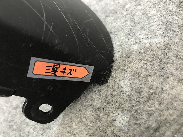 新車外し!RX/350/450h+ TALA10/TALA15 AALH16 純正 リア スポイラー/バンパーアンダーカバー/ロアバンパー 52108-48060 レクサス(137716)