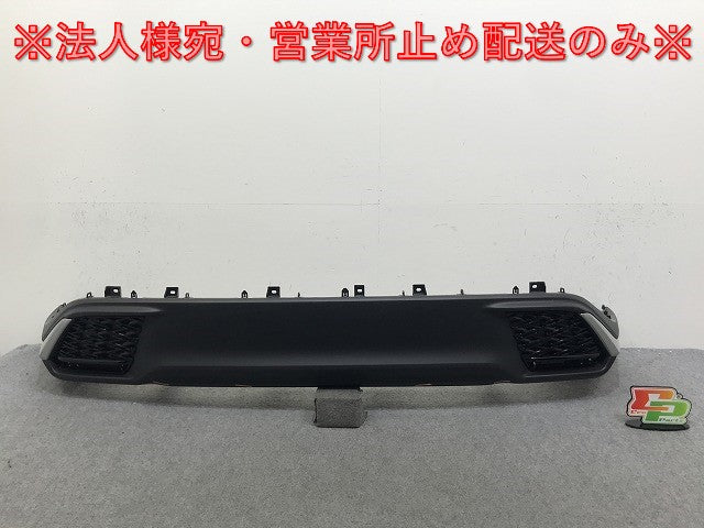 新車外し!RX/350/500h/Fスポーツ TALA15/TALH17 純正 リア スポイラー/バンパーアンダーカバー/ロアバンパー 52108-48110 レクサス(137717)