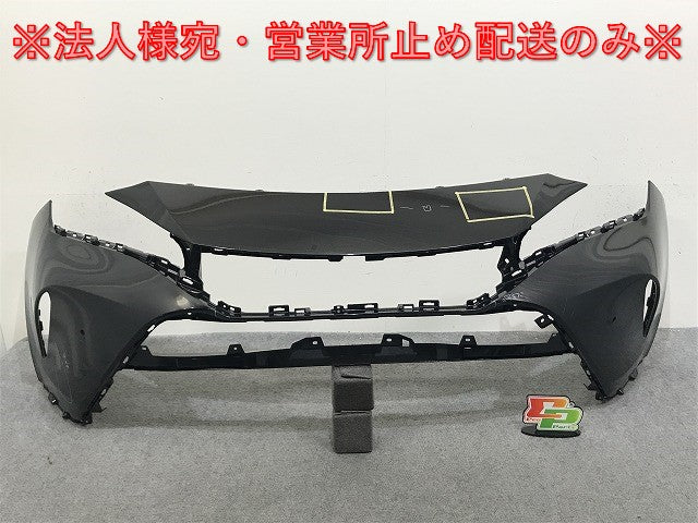 ハリアー 80系/MXUA80/MXUA85/AXUH80/AXUH85/AXUP85 純正 フロント バンパー 52119-488301 プレシャスブラックパール 219 トヨタ(137723)