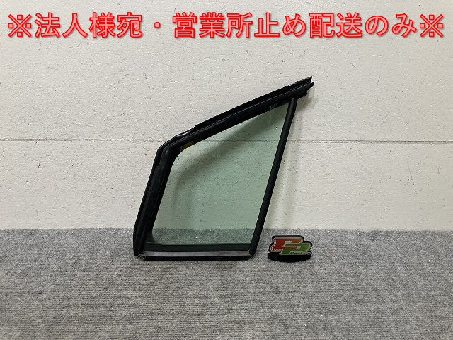 オーラ/AURA FE13/FSNE13 純正 左 Aピラーガラス フロントピラーガラス/小窓ガラス 43R-00014 日産(137734)
