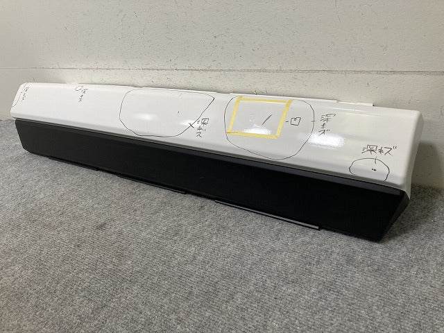バネット NV200 チェアキャブ M20/VM20/VNM20 リア バンパーパネル 85022 3LE0H ホワイト QM1 日産(137740)
