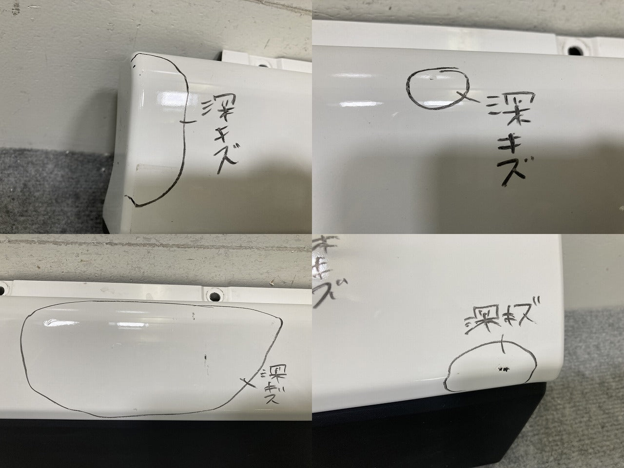 バネット NV200 チェアキャブ M20/VM20/VNM20 リア バンパーパネル 85022 3LE0H ホワイト QM1 日産(137740)