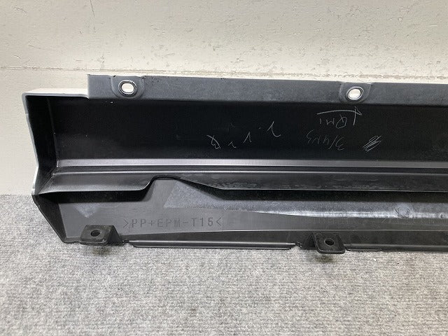 バネット NV200 チェアキャブ M20/VM20/VNM20 リア バンパーパネル 85022 3LE0H ホワイト QM1 日産(137740)