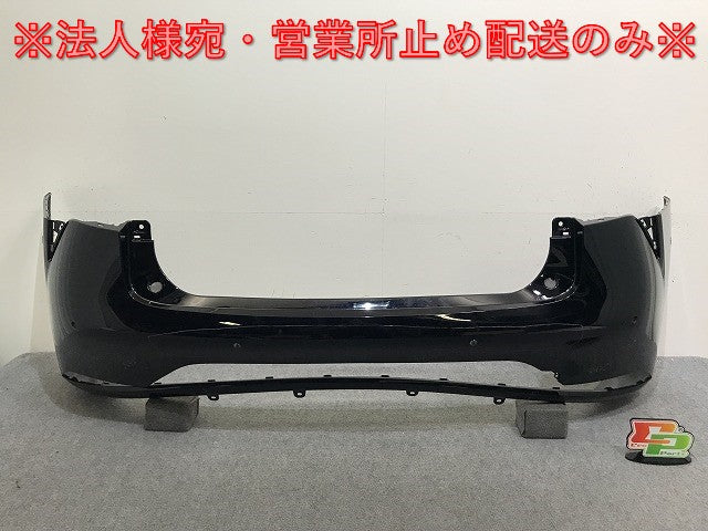 プリウス 60系/ZVW60/ZVW65/MXWH60/MXWH65/MXWH61 純正 リア バンパー 52159-47230 アティチュードブラックマイカ 218 トヨタ(137747)