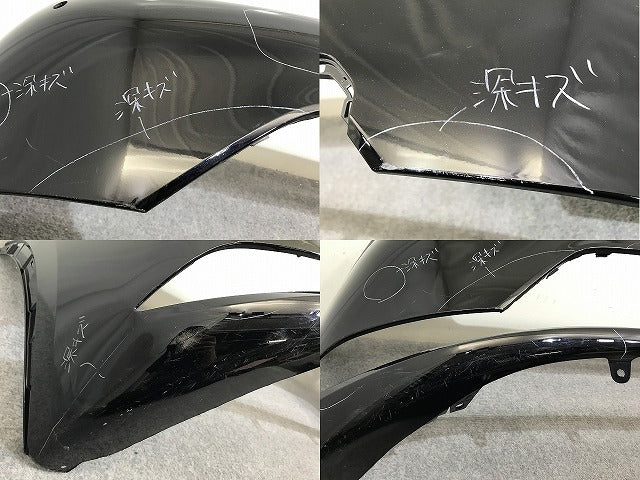 プリウス 60系/ZVW60/ZVW65/MXWH60/MXWH65/MXWH61 純正 リア バンパー 52159-47230 アティチュードブラックマイカ 218 トヨタ(137747)