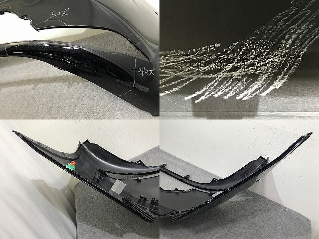 プリウス 60系/ZVW60/ZVW65/MXWH60/MXWH65/MXWH61 純正 リア バンパー 52159-47230 アティチュードブラックマイカ 218 トヨタ(137747)