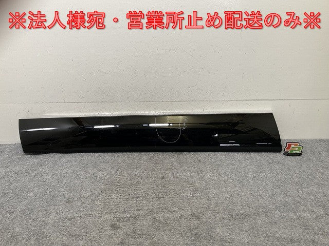 ヴェゼル/VEZEL RV3/RV4/RV5/RV6 純正 左 フロント ドア サイドパネル モール 75332-3M0-J0 ブラック ソリッド ホンダ(137761)