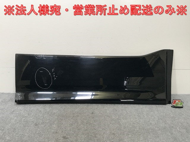ヴォクシー/ノア Si/ZS 80系/ZRR80W/ZRR85W/ZWR80W 純正 右 フロント ドア サイドパネル 76903-28160/76913-28130 ブラック 202(137765)