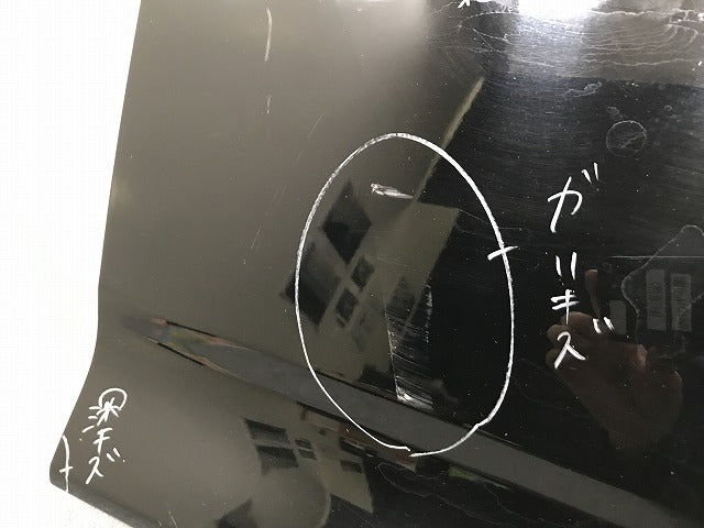 ヴォクシー/ノア Si/ZS 80系/ZRR80W/ZRR85W/ZWR80W 純正 右 フロント