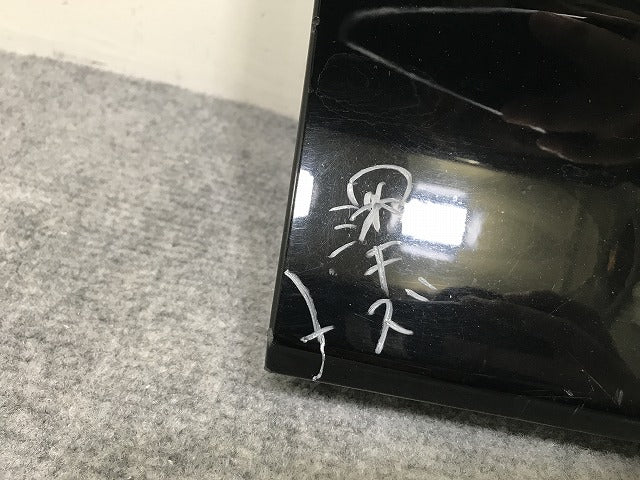 ヴォクシー/ノア Si/ZS 80系/ZRR80W/ZRR85W/ZWR80W 純正 右 フロント ドア サイドパネル 76903-28160/76913-28130 ブラック 202(137765)