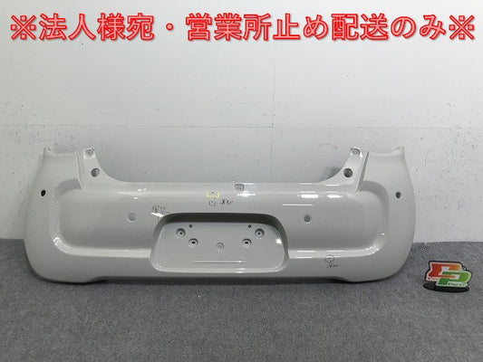 アルト/キャロル HA37S/HA97S HB37S/HB97S 純正 リア バンパー 71811-67T0 WBB スズキ(137775)