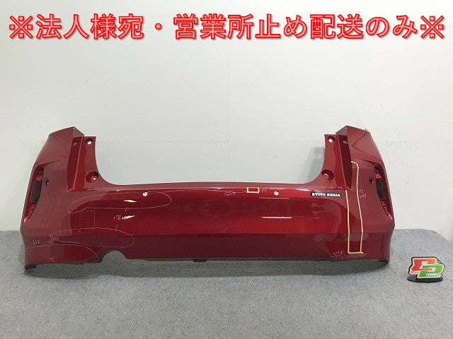 オーラ/AURA FE13/FSNE13 純正 リア バンパー 85022 6XL0H ガーネットレッド NBF 日産(137778)