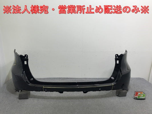 ハリアー 80系/MXUA80/MXUA85/AXUH80/AXUH85/AXUP85 純正 リア バンパー 52159-48320 52159-48965-C1 プレシャスブラック 219(137779)