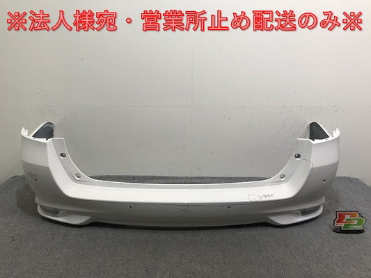 カローラ フィールダー 16系/NZE161G/NZE164G/NKE165G/ZRE162G 純正 後期 リア バンパー 52159-13300/20 スーパーホワイトII 040(137781)