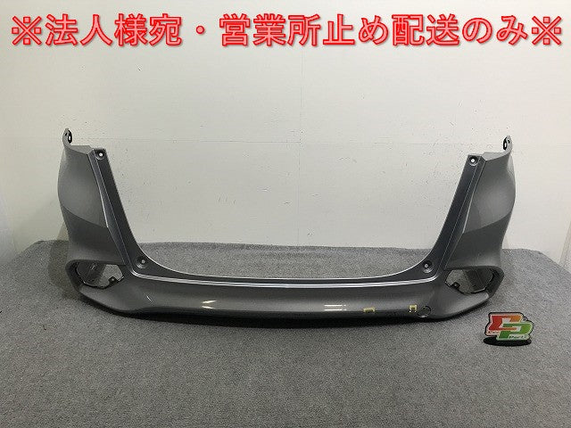 シャトル/シャトル ハイブリッド GK8/GK9/GP7/GP8 純正 リア バンパー 71501-TD4-0000 シルバー メタリック ホンダ(137790)