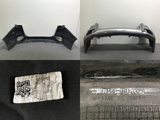 シャトル/シャトル ハイブリッド GK8/GK9/GP7/GP8 純正 リア バンパー 71501-TD4-0000 シルバー メタリック ホンダ(137790)