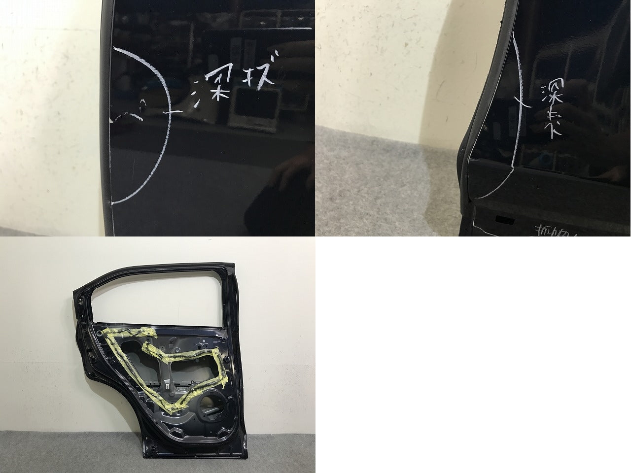 ヴェゼル/VEZEL RV3/RV4/RV5/RV6 純正 左 リア ドア ミッドナイトブルービームメタリック B610M ホンダ(137791)