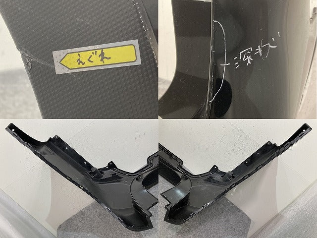 フォレスター SK5/SKE/SK9 純正 リア バンパー 57704SJ310 クリスタルブラックシリカ D4S スバル(137796)