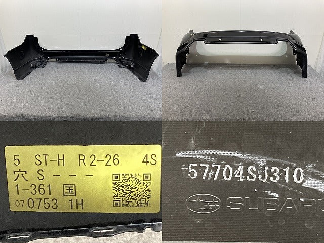 フォレスター SK5/SKE/SK9 純正 リア バンパー 57704SJ310 クリスタルブラックシリカ D4S スバル(137796)