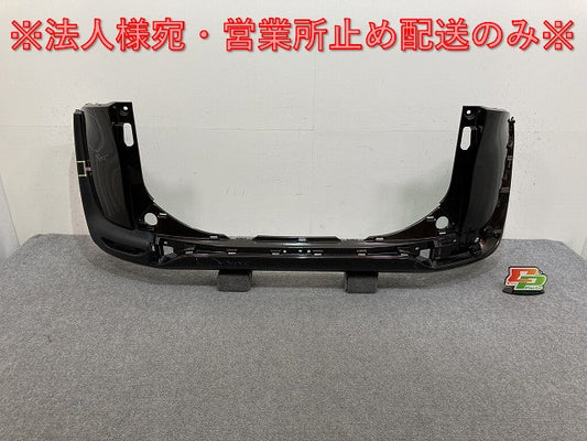 シエンタ HV 170系/NHP170G/NSP170G/NSP172G/NCP175G 純正 リア バンパー 52159-52770/A80 52159-52770-E1 ブラウン 4X4 トヨタ(137805)