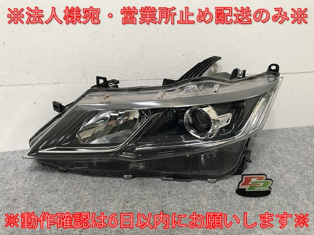 セレナ ハイウェイスター/S/X/G/XV/C27/GFC27/GFNC27/GC27/GNC27/HC27/HFC27 純正 前期 左 ヘッドライト LED レベ Z 100-23721(137806)