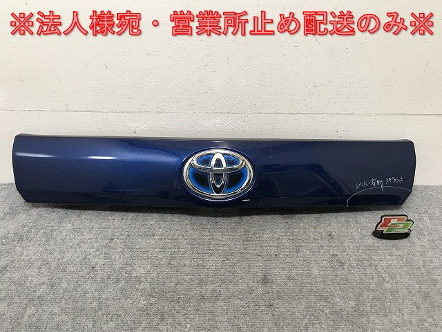 プリウス/アルファ/α ZVW40W/ZVW41W 純正 後期 リア ガーニッシュ 76801-47140 ダークブルーマイカ 8X8 トヨタ(137813)