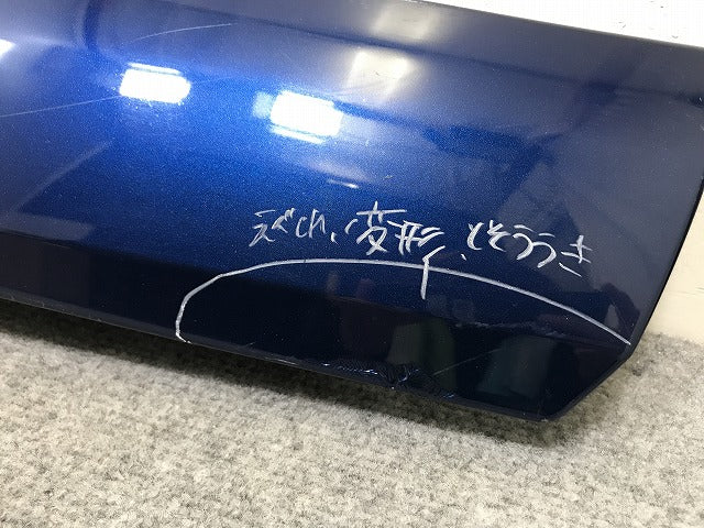 プリウス/アルファ/α ZVW40W/ZVW41W 純正 後期 リア ガーニッシュ 76801-47140 ダークブルーマイカ 8X8 トヨタ(137813)