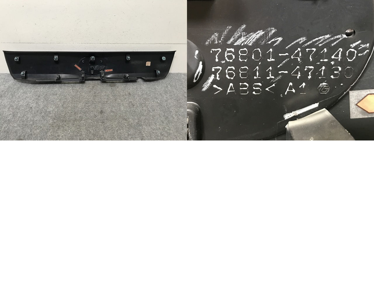 プリウス/アルファ/α ZVW40W/ZVW41W 純正 後期 リア ガーニッシュ 76801-47140 ダークブルーマイカ 8X8 トヨタ(137813)