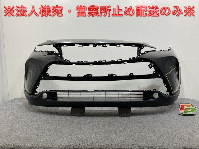 ハリアー 80系/MXUA80/MXUA85/AXUH80/AXUH85/AXUP85 純正 フロント バンパー スポイラー/ホールカバー 52119-48830 52119-4D978-C0(137823)