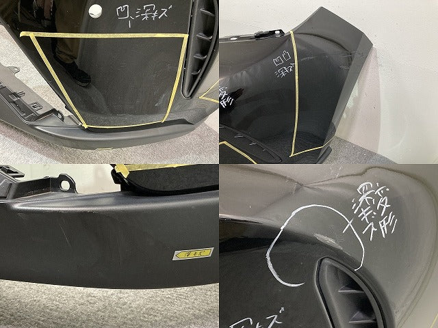 ハリアー 80系/MXUA80/MXUA85/AXUH80/AXUH85/AXUP85 純正 フロント バンパー スポイラー/ホールカバー 52119-48830 52119-4D978-C0(137823)
