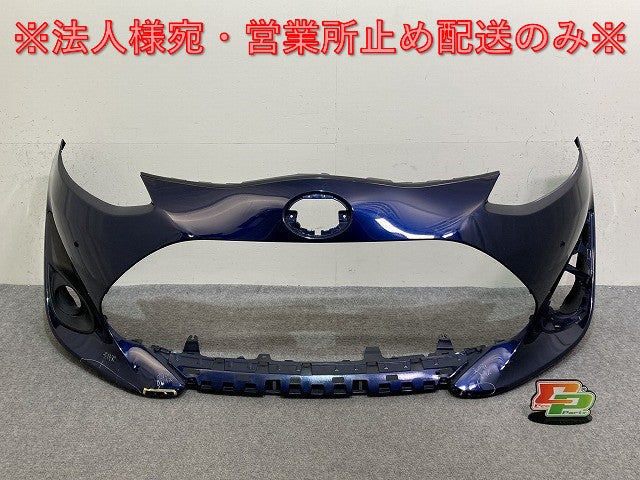 アクア/AQUA NHP10 純正 後期 フロント バンパー 52119-52A60/B60 ダークブルーマイカメタリック 8W7 トヨタ(137847)