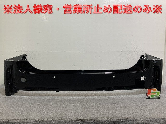 ヴェルファイア 40系/TAHA40W/TAHA45W/AAHH40W/AAHH45W 純正 リア バンパー 52159-V2040/50 ブラック 202 トヨタ(137850)