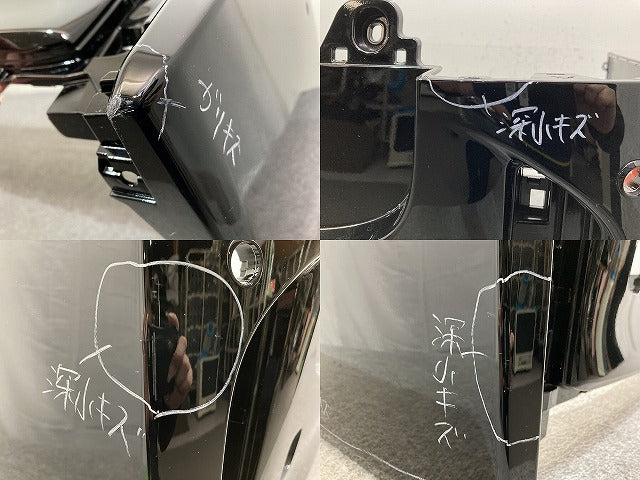 ヴェルファイア 40系/TAHA40W/TAHA45W/AAHH40W/AAHH45W 純正 リア バンパー 52159-V2040/50 ブラック 202 トヨタ(137850)
