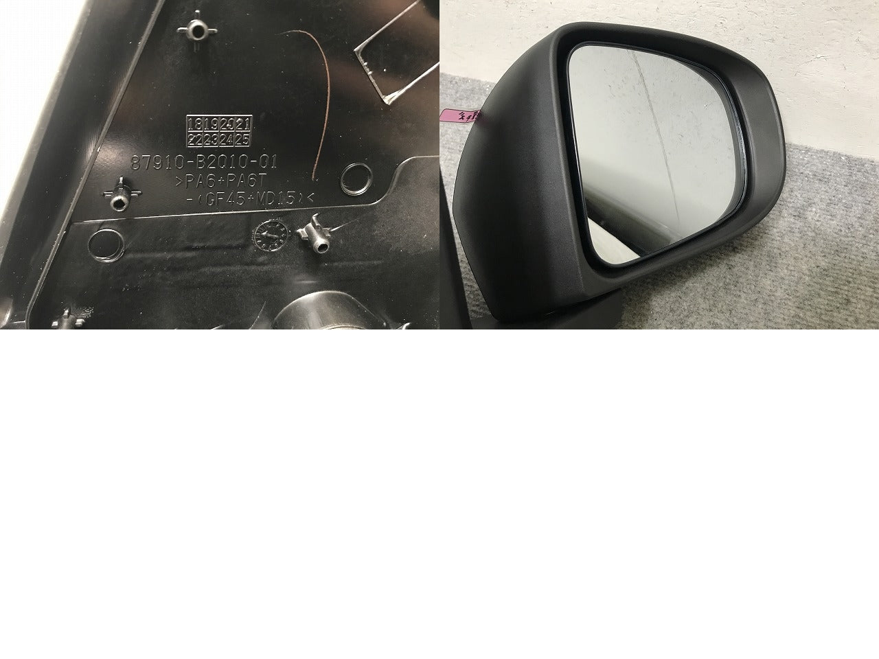 タント ファンクロス LA650S/LA660S 純正 右 ドアミラー 13線 カメラ付 87910-B2010-01 フォレストカーキメタリック G63 ダイハツ(137856)