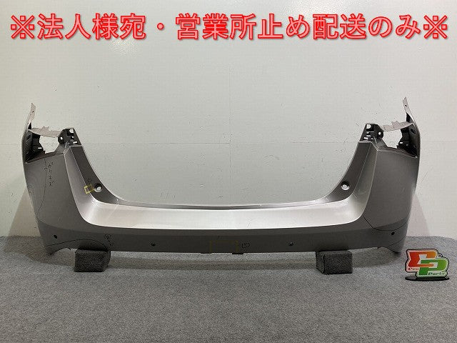 プリウス 50系/ZVW50/ZVW51/ZVW55 純正 後期 リア バンパー 52159-47290 スティールブロンドメタリック 4X1 トヨタ(137896)
