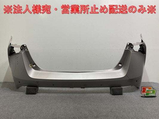 プリウス 50系/ZVW50/ZVW51/ZVW55 純正 後期 リア バンパー 52159-47290 スティールブロンドメタリック 4X1 トヨタ(137896)