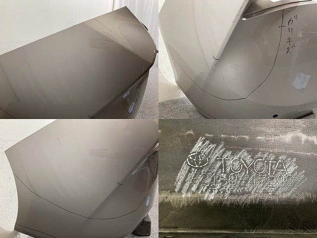 プリウス 50系/ZVW50/ZVW51/ZVW55 純正 後期 リア バンパー 52159-47290 スティールブロンドメタリック 4X1 トヨタ(137896)