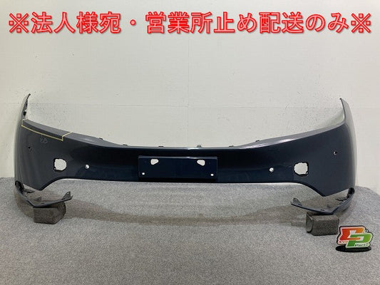 プリウス 60系/ZVW60/ZVW65/MXWH60/MXWH65/MXWH61 純正 フロント バンパー 52119-47B70 アッシュ 1M2 トヨタ(137899)