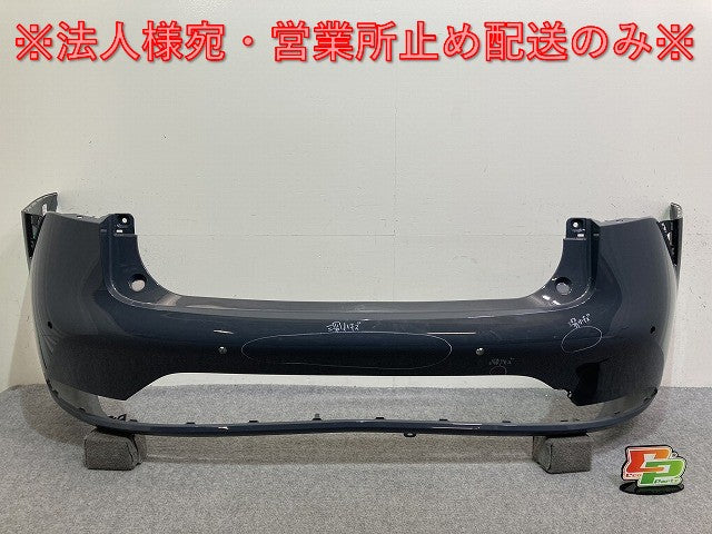 プリウス 60系/ZVW60/ZVW65/MXWH60/MXWH65/MXWH61 純正 リア バンパー 52159-47230 アッシュ 1M2 トヨタ(137901)