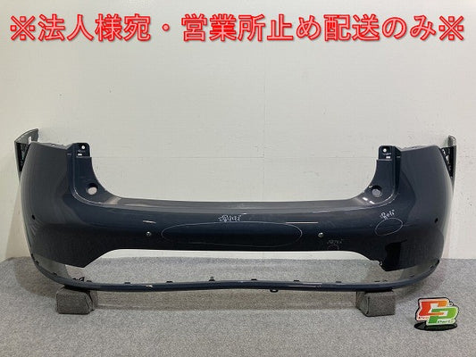 プリウス 60系/ZVW60/ZVW65/MXWH60/MXWH65/MXWH61 純正 リア バンパー 52159-47230 アッシュ 1M2 トヨタ(137901)