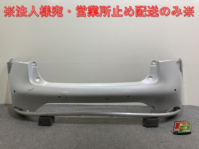プリウス 60系/ZVW60/ZVW65/MXWH60/MXWH65/MXWH61 純正 リア バンパー 52159-47230 プラチナホワイトパールマイカ 089 トヨタ(137910)